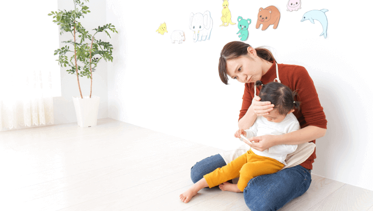 子育て 大変なこと