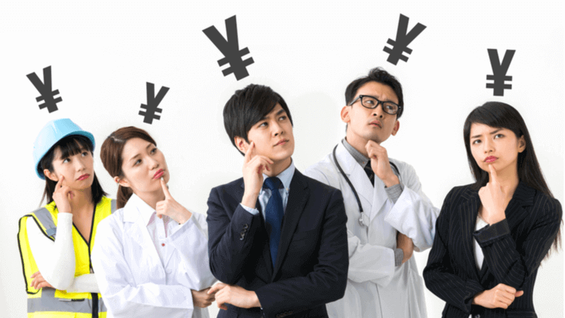 転職 ボーナス貰ってから?